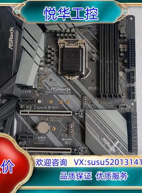 华擎Z390 Extreme4极限玩家议价