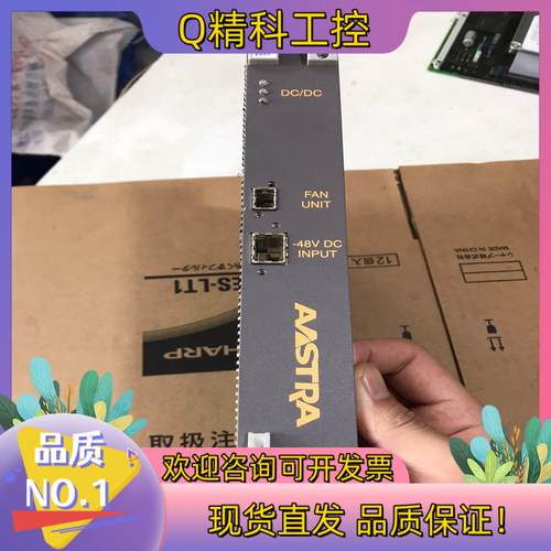 现货AASTRA 爱立信通信板ROF137 6303/1 拍