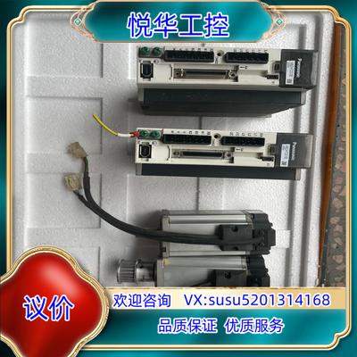 原装伺服驱动器，MBDKT2510E，MHMJ042G1U，议