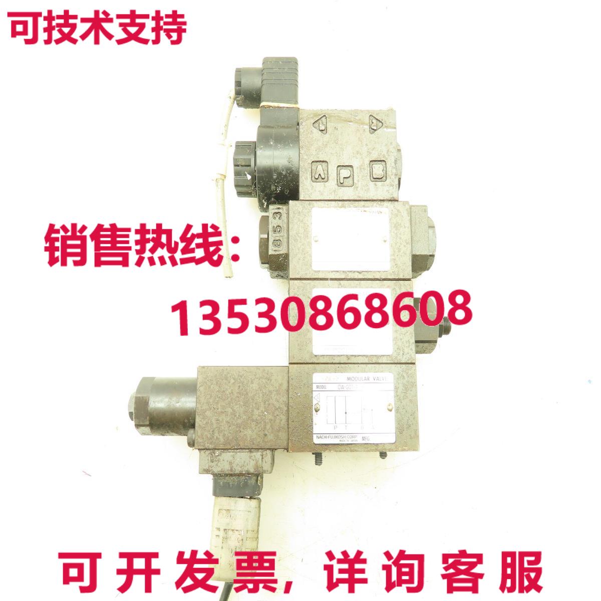 Nachi SLD-G01-A3X-C1-G30 液压定向电磁阀模块化阀堆栈库存现货