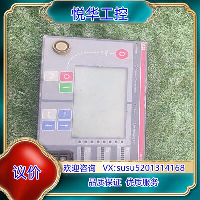 原装ABB  继电保护REF542plus，HMI单，件，议