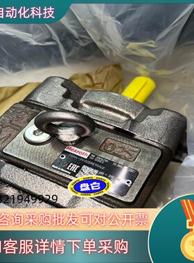 现货PGH4-3X/025RE11VU2 R901147101德