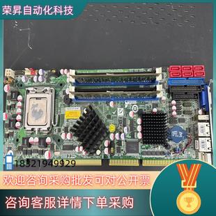 Rev R41 4.1双网口 Q354 现货威强工控机主板WSB