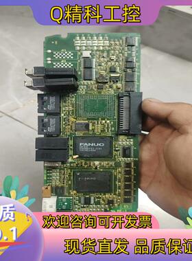 现货发那科a20b-2101-0040整板成色好