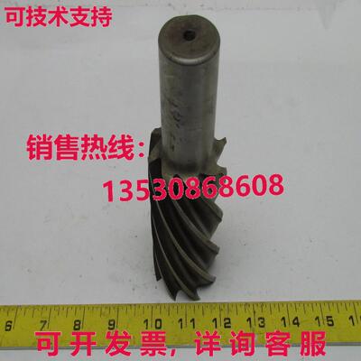 Cleveland 2 英寸左手 8 长笛 HSS 4 英寸切割端铣 1-1/4 英寸直
