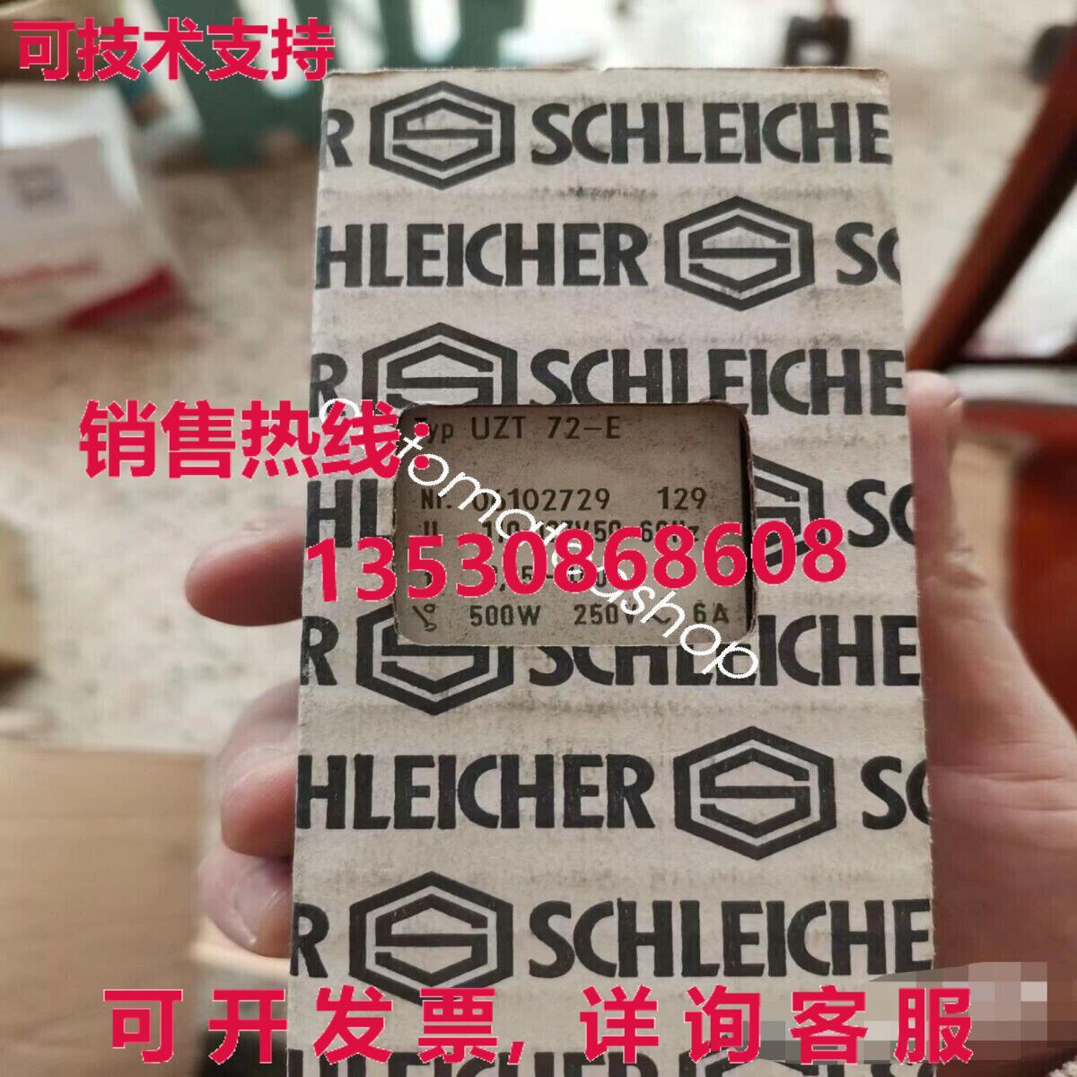 供应原装UZT72E UZT 72-E 110V 时间继电器 V4VC CH