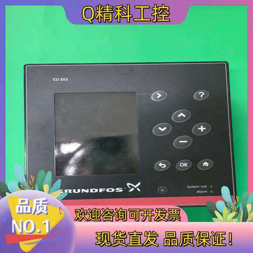 现货GRUNDFOS控制器cu352  2台