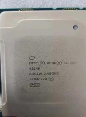 Intel/英特尔英特尔至强4214Rcpu服务器中央处理器