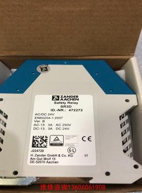 （请询价）ZANDER AACHEN 安全继电器 SR3D 47227议价