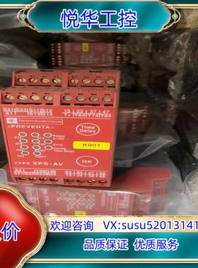 原装安全继电器XPS-AV11113P ，议