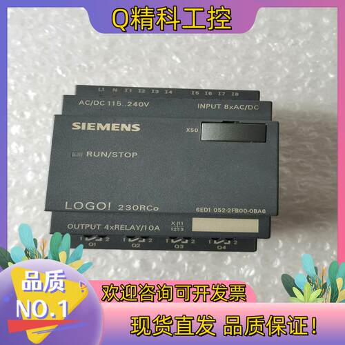 现货1052-2FB00/6ED1055－2FB00－0BA6几