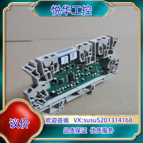 原装weidmuller魏德米勒继电器模块MCZ PT100 2议