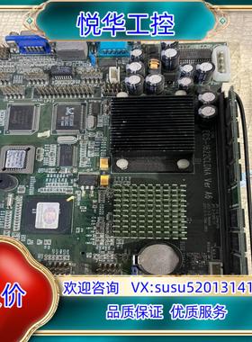 原装研祥EC5-1622CLDNA Ver A6 工业主板 议