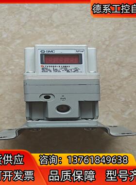 #电子器件 SMC电气比例阀ITV2030-313BS2,