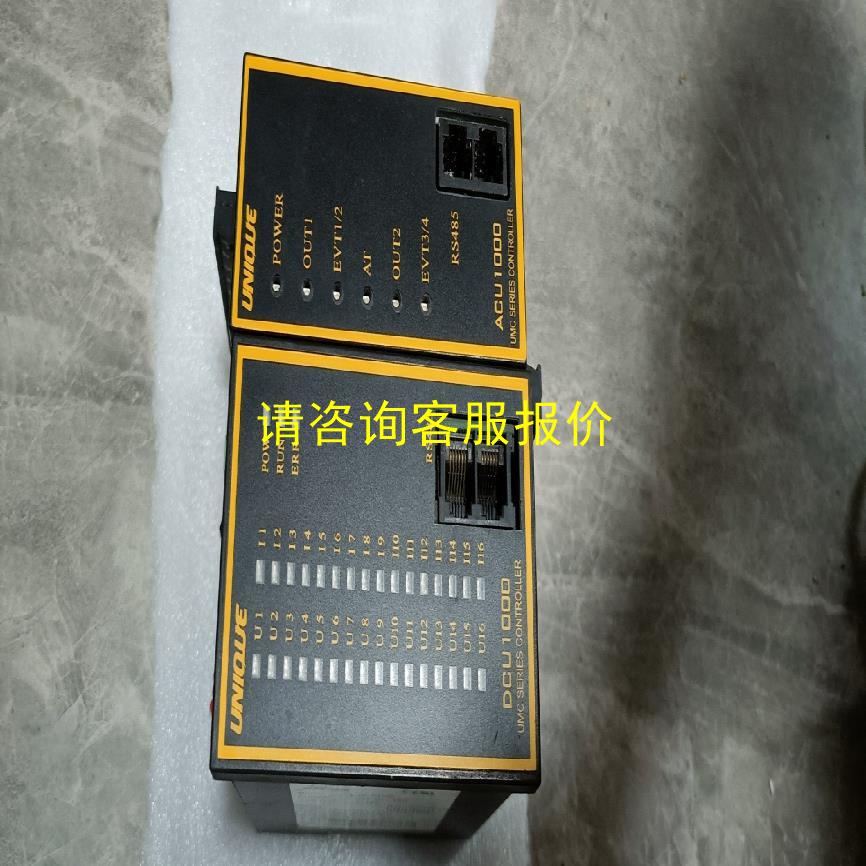 询价日本UNIQUE控制器 DCU1000 ACU1000 原装