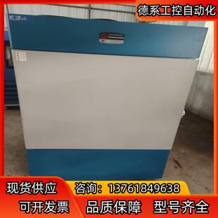 拍摄有意 0351恒温箱 APIn 1544