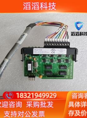 现货OPTIMATION OL2109A /OL2109