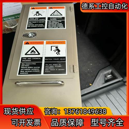 kimmon 氦镉激光配件 OS-518  图片状态出