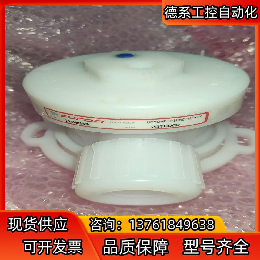 FURON隔膜阀UPM2-F1216NC-V1-SY