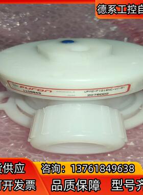 FURON隔膜阀UPM2-F1216NC-V1-SY