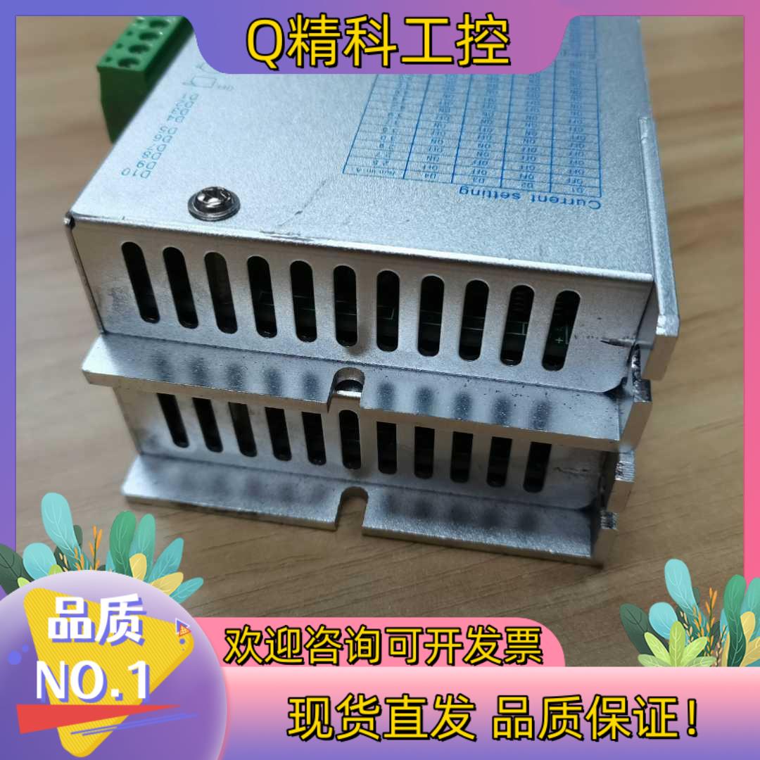 现货fereme驱动器FDE378-6拍挂价为数