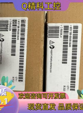 现货590-8AA00-0AA0全新密封