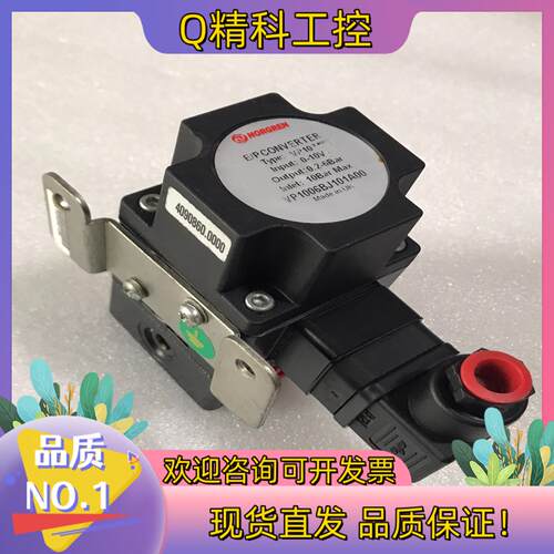 现货全新NORGREN诺冠比例阀VP1006BJ101A00