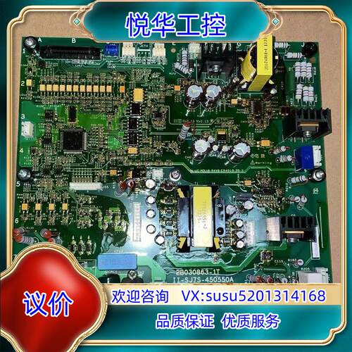 日立变频器SJ700和NJ600系37-45-55-75KW议价