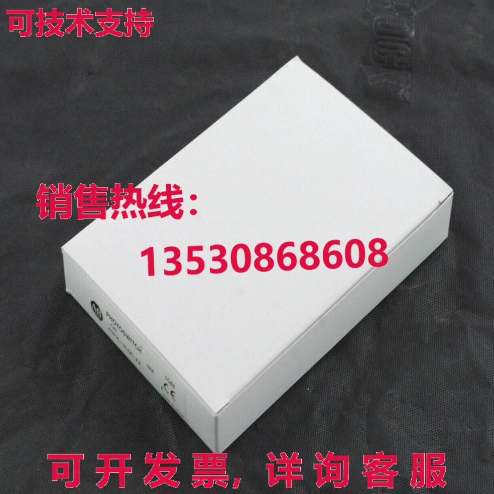 Allen Bradley 45FVL-2LGE-A2 Auto para Ense?ar Photoswitch Se