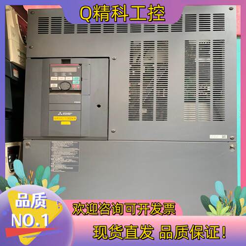 现货变频器FR-F840-03250-2-60,132KW