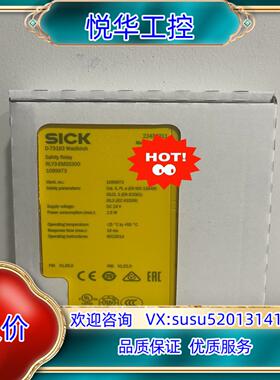 RLY3-EMSS100 1085345 RLY3-EMSS议价