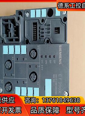 142-1BD22-0XB0 141-1BF12-0XB0