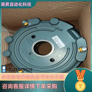 现货德国制动器型号BM62