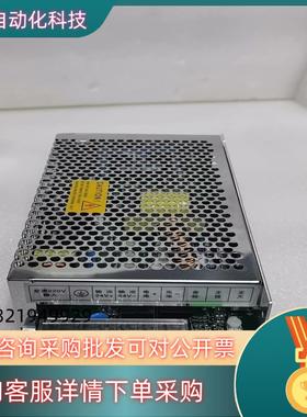 现货营口天成消防主机TC3000 TC3100 TC3020 天