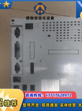 海态克PWS6800C-P，PWS6600S-S PWS6A议价