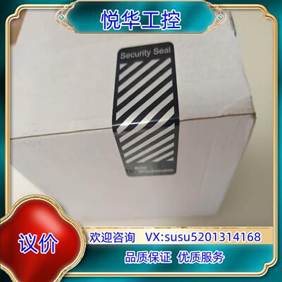 原装BWU2535全新原装正品封19325，23年货品090议