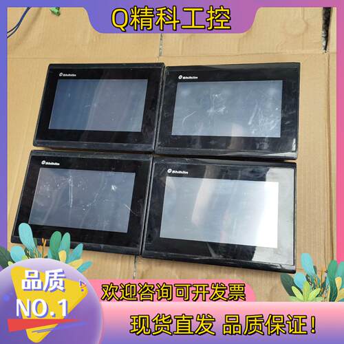 现货士林触摸屏EC207-CT1C11N-CN