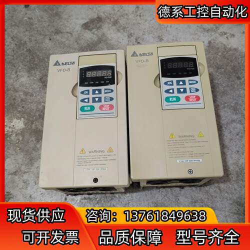 台达变频器，VFD037B23A，