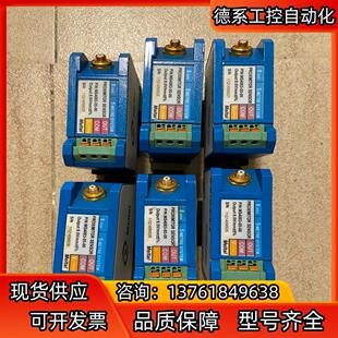 澳大利亚美尔托Meltal电涡流传感器，MS4083-05-