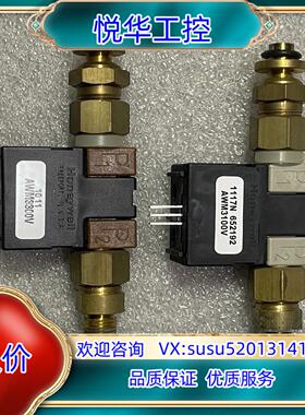 原装霍尼韦尔AWM3300V传感器  AWM3100V 各一议
