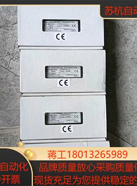 原装正品爱模信号隔离器 M-SYSTEM  M5MV-1