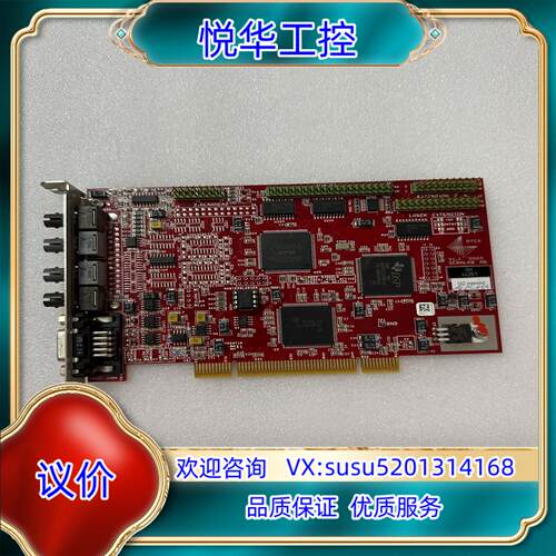 原装德国SCANLAB AG RTC4 V1.1 四个圆口激光打议