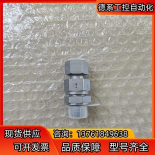 140H oilon止回阀RP M截止阀