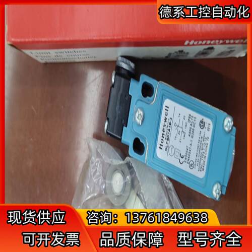 honeywell霍尼韦尔限位开关GLCB07A1B-3