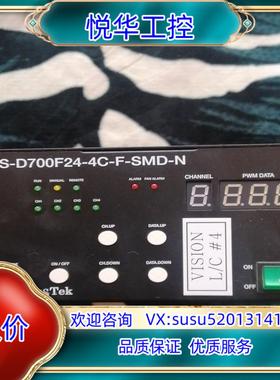 原装PTS-D700F24-4C-F-SMD-N PT plus议