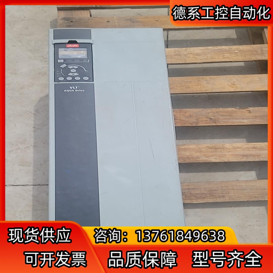 丹佛斯FC-202P议价
