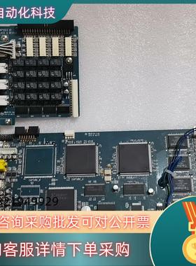 现货IDIS PACOM 1607(B)Rev1.6 ICAP1