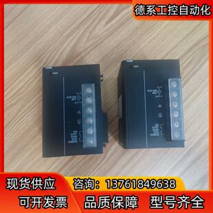 100 PLC电源 3台 PA205R 台 CJ1W