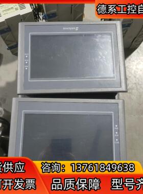 显控 7寸触摸屏 EA-070B 现货40台