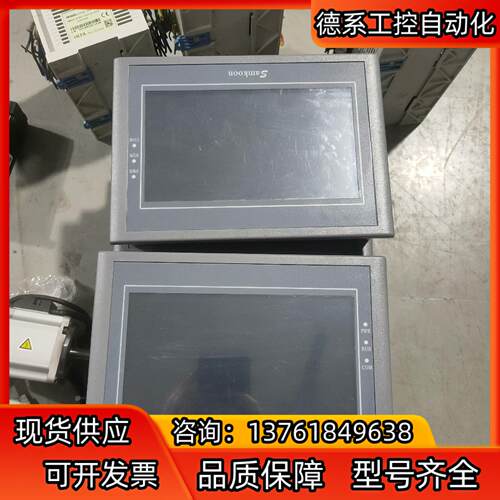 显控 7寸触摸屏 EA-070B 现货40台